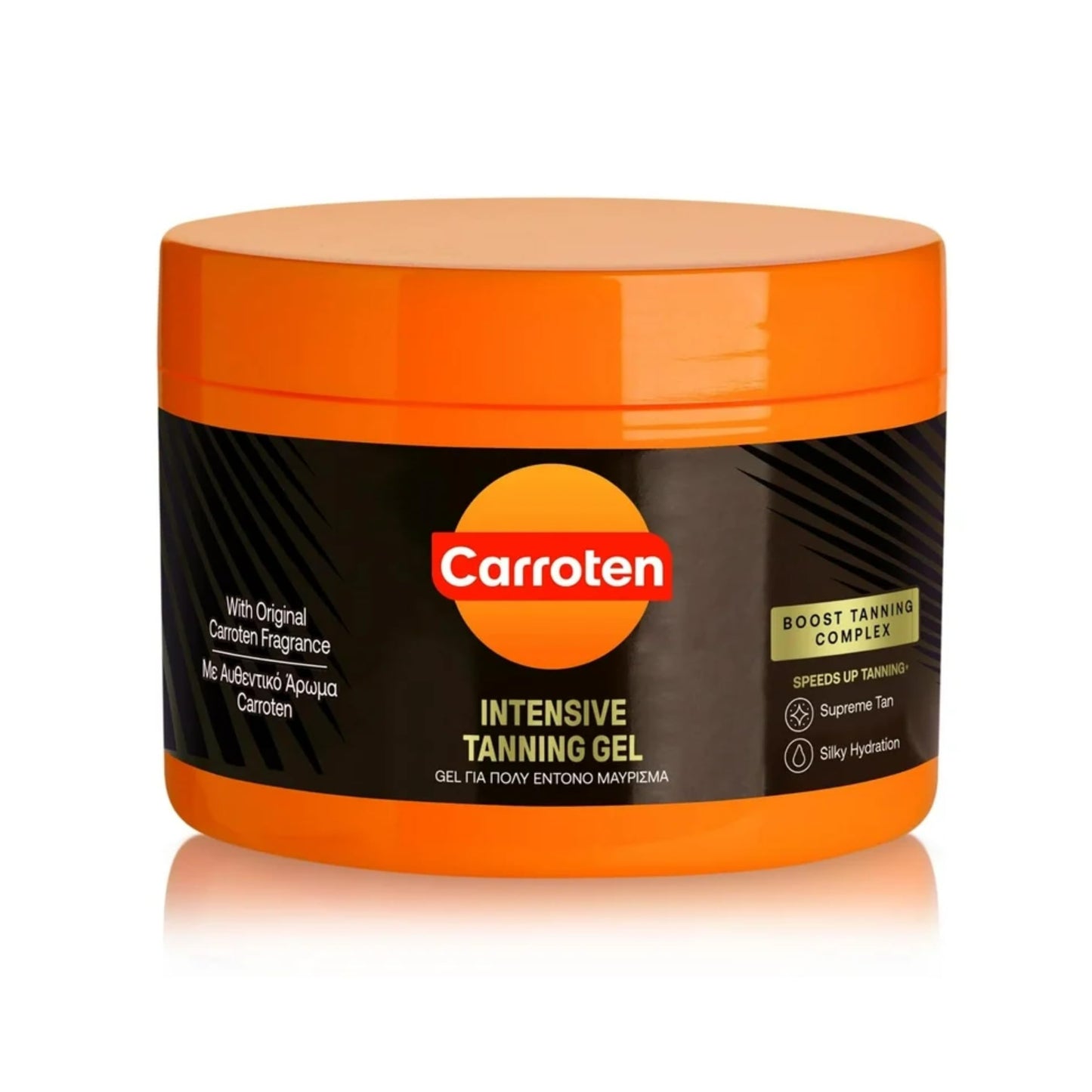 Carroten Intensive Tanning Gel - Instant Tan Enhancer - Water-Resistant with Carrot and Coconut Oil - Vitamin A & E For Moisture and Hydration - 5 Fl Oz