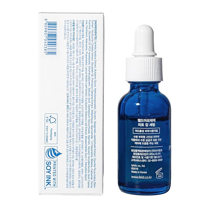 PHYTO CALM SERUM, Blemish Care, Hydration & Soothing Serum, Supports Skin Barrier, Soothes Skin Irritation, Supports Clear Skin, 1.01fl.oz/30ml